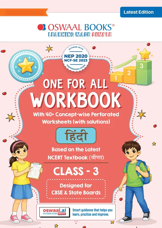 One for All Workbook Class 3 Hindi | 40+ Concept-wise Perforated Worksheets | Based on NCERT Veena | NEP 2020 & NCF 2023 Aligned | For CBSE & State Boards | Builds Concept Clarity & Scientific Skills