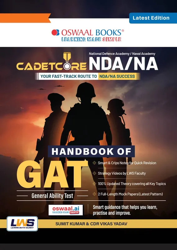 CadetCore NDA/NA GAT Handbook English Medium | General Ability Test Revision Notes & Mind Maps | English & General Knowledge | Quick Revision for NDA/NA | For 2026-27 Exams