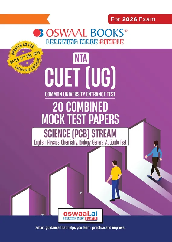 NTA CUET (UG) 20 Combined Mock Test Papers | Science PCB Stream (English, Physics, Chemistry, Biology, General Aptitude Test) For 2026 Exam | With New Syllabus & Pattern Released on 27 December 2025
