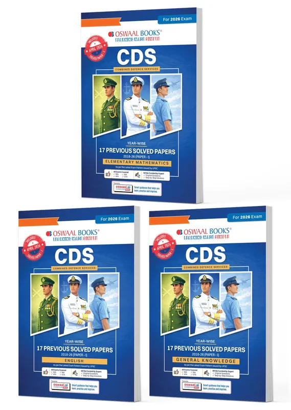 CDS Maths, English & General Knowledge 17 Previous Years' Solved Papers English Medium Set of 3 | Year-wise 2018-2026 | Includes 2026 Paper-I | With Oswaal AI | For 2026-27 Exams