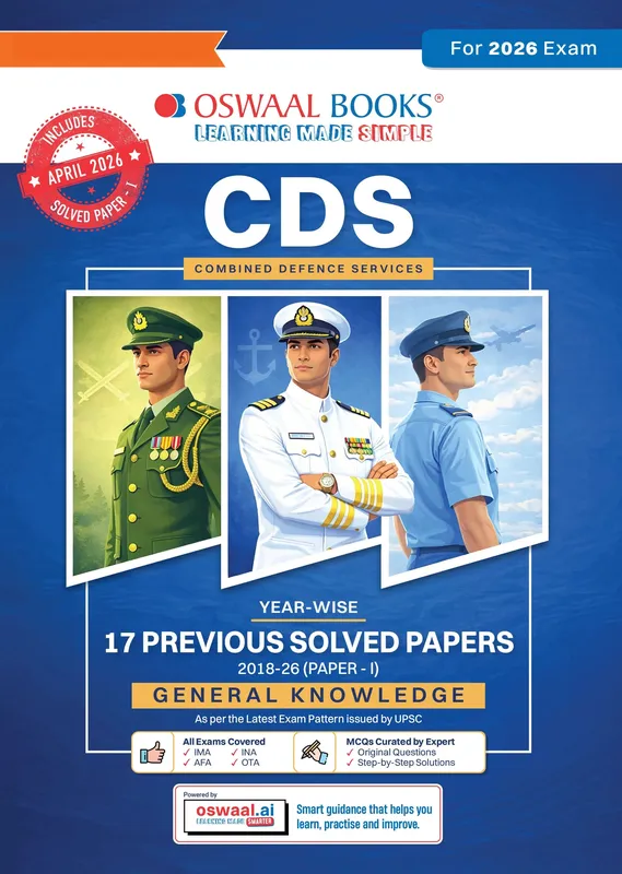 CDS General Knowledge 17 Previous Years' Solved Papers English Medium | Year-wise 2018-2026 | Includes 2026 Paper-I | 2100+ Questions | With Oswaal AI | For 2026-27 Exams