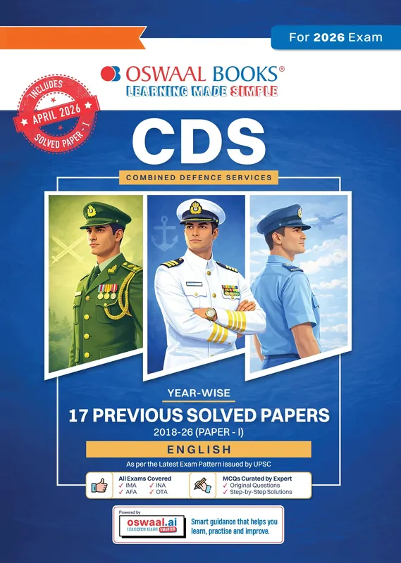 CDS English 17 Previous Years' Solved Papers English Medium | Year-wise 2018-2026 | Includes 2026 Paper-I | 2100+ Questions | With Oswaal AI | For 2026-27 Exams