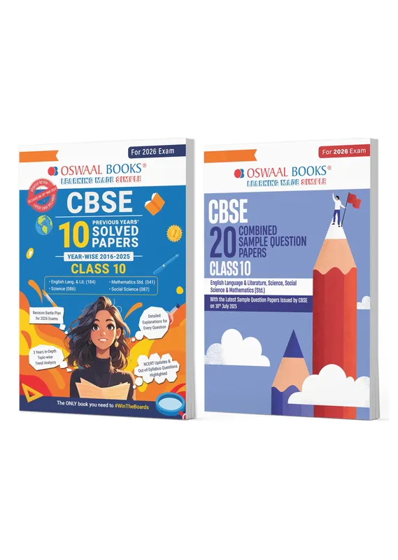 CBSE 10 Years' Solved Papers (2016-2025) + 20 Combined SQPs For Class 10 | 850+ Competency & Case-Based Qs, Mind Maps, Toppers' Notes & Self-Assessment (Set of 2, 2026 Exam)