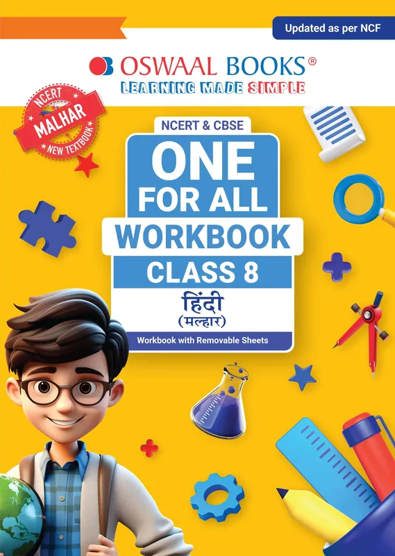 One For All Workbook Class 8 Hindi | NCERT & CBSE | Latest Malhar | NCF Compliant | Competency-Based Assessment & Practice