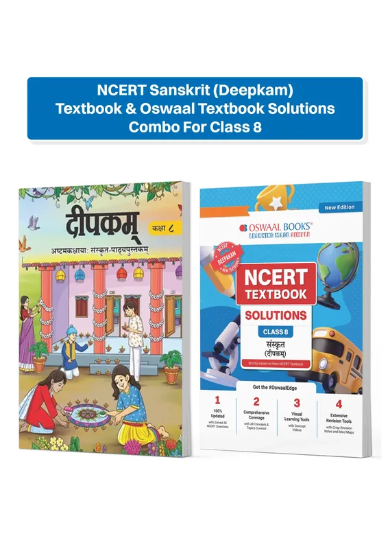 CBSE Class 8 NCERT Sanskrit (Deepakam) Textbook & Textbook Solutions Combo For Class 8 | With Mind Maps & Mock Papers | All Concepts & Topics Covered | Set of 2 Books (For 2026-27 Exam)