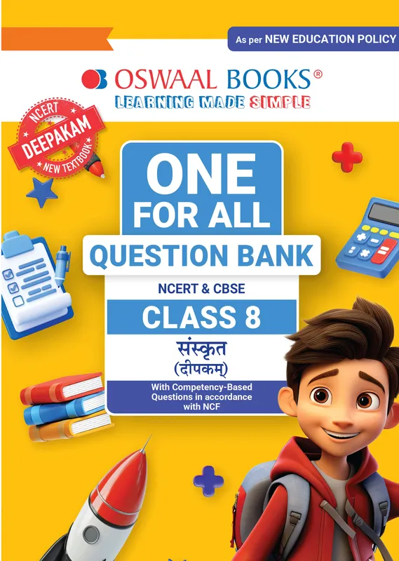 CBSE Class-8 One for All Sanskrit (Deepakam) For 2026-27 Exam | As Per Latest NCERT & CBSE Syllabus | Chapter-wise Question Bank, Revision Notes, Grammar & Competency Based Questions