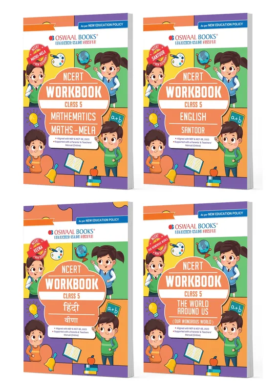 NCERT & CBSE Workbook Class 5 Mathematics (Maths Mela), English (Santoor), Hindi (Veena) & Environmental Studies (The World Around Us) (Set of 4 Books) (For Latest Exam)