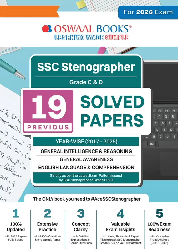 SSC Stenographer Grade C & D 19 Previous Years Solved Papers English Medium | 3800+ Questions + 1 Sample Paper | Year-wise 2017-2025 | For 2026 Exam