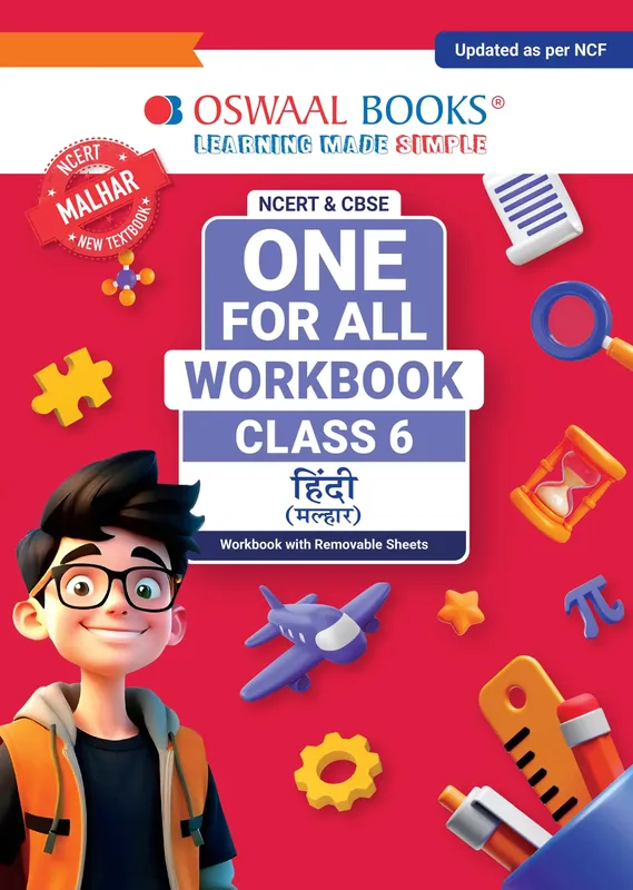 One For All Workbook Class 6 Hindi | NCERT & CBSE | Latest Malhar | NCF Compliant | Competency-Based Assessment, Grammar Practice & Writing Skills