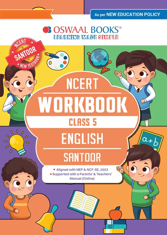 CBSE Class 5 NCERT Workbook Class 5 English (Santoor) | With Grammar Worksheets & Activity Based Questions | For Exam 2026-27 | As per NCF & NEP