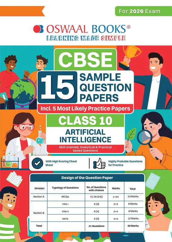 CBSE 15 Sample Question Papers Class 10 Artificial Intelligence for 2026 Board Exam (As per CBSE Sample Question Paper issued on 30 July 2025), recommended by 2025 CBSE Toppers with Chapter-wise Highly Probable Questions