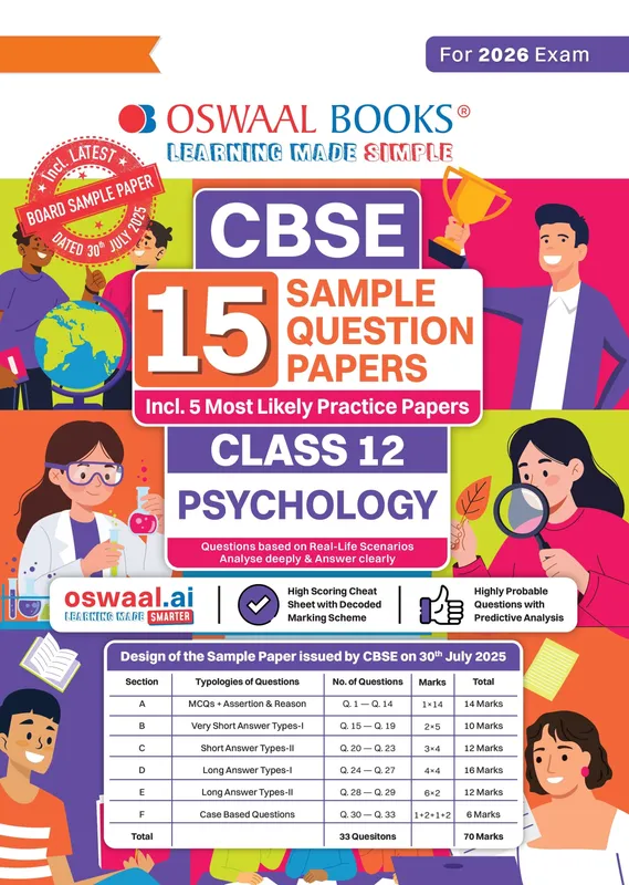 CBSE 15 Sample Question Papers Class 12 Psychology for 2026 Board Exam (As per CBSE Sample Question Paper issued on 30 July 2025), recommended by 2025 CBSE Toppers with Chapter-wise Highly Probable Questions