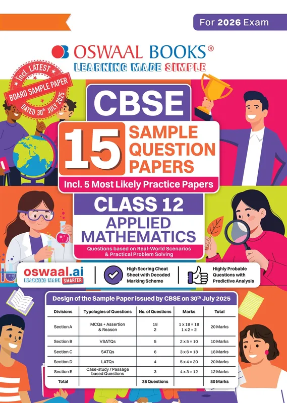 CBSE 15 Sample Question Papers Class 12 Applied Mathematics for 2026 Board Exam (As per CBSE Sample Question Paper issued on 30 July 2025), recommended by 2025 CBSE Toppers