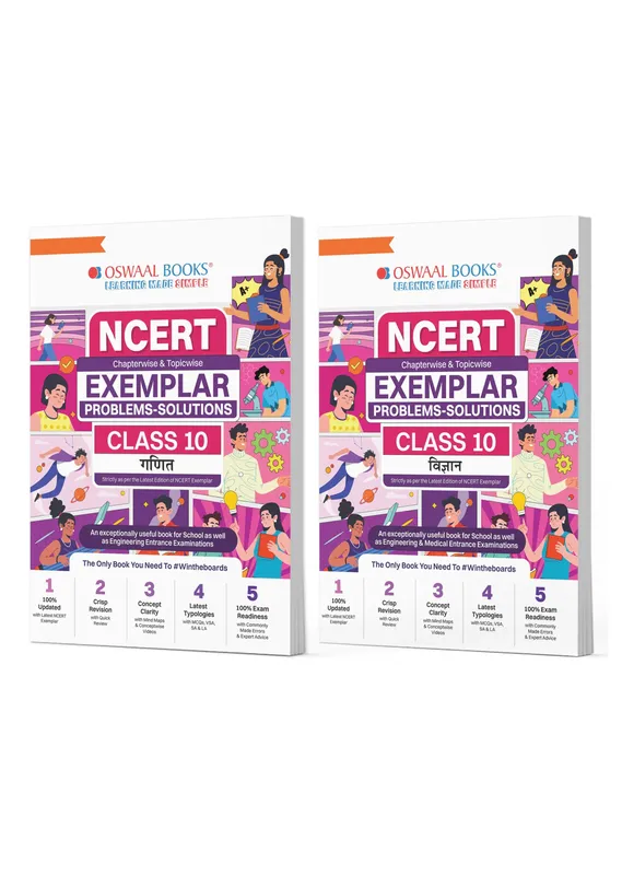 CBSE Class 10 NCERT Exemplar (Problems - Solutions) Class 10 Ganit & Vigyan (Set of 2 Books) For Latest Exam