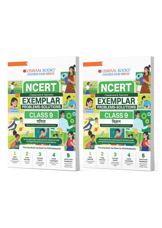 CBSE Class 9 NCERT Exemplar (Problems - Solutions) Class 9 Ganit & Vigyan (Set of 2 Books) For Latest Exam