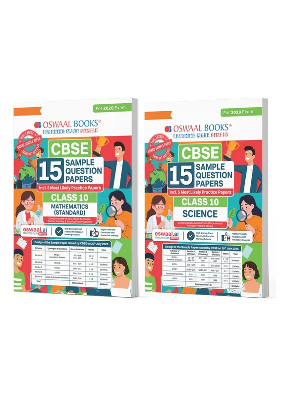 CBSE Sample Question Papers Class 10 Maths Standard & Science (Set of 2 Books) (For Board Exams 2026)