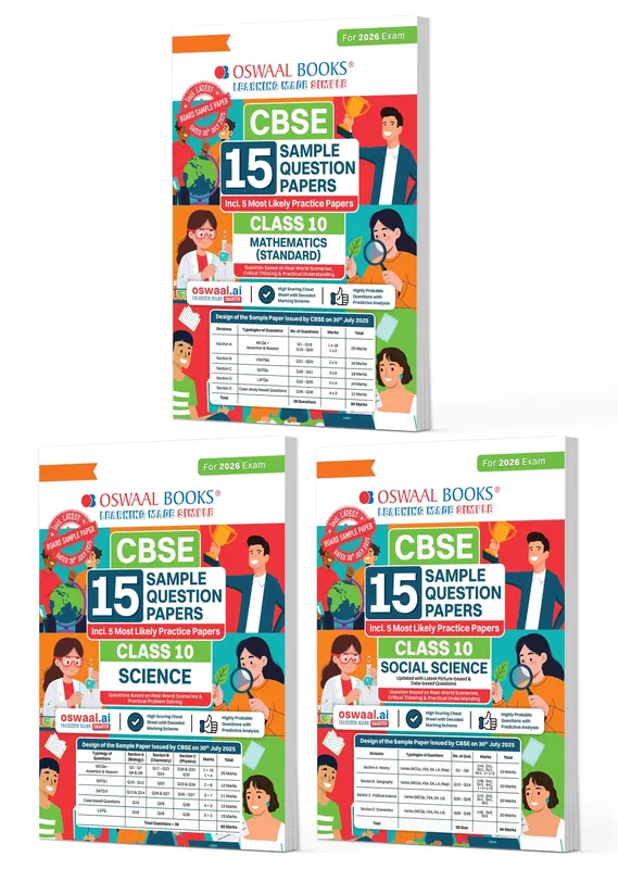 CBSE Sample Question Papers Class 10 Maths Standard, Science & Social Science (Set of 3 Books) (For Board Exams 2026)