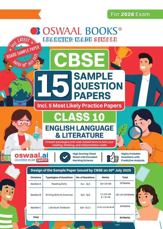 CBSE 15 Sample Question Papers Class 10 English Language & Literature for 2026 Board Exam (As per CBSE Sample Question Paper issued on 30 July 2025), recommended by 2025 CBSE Toppers