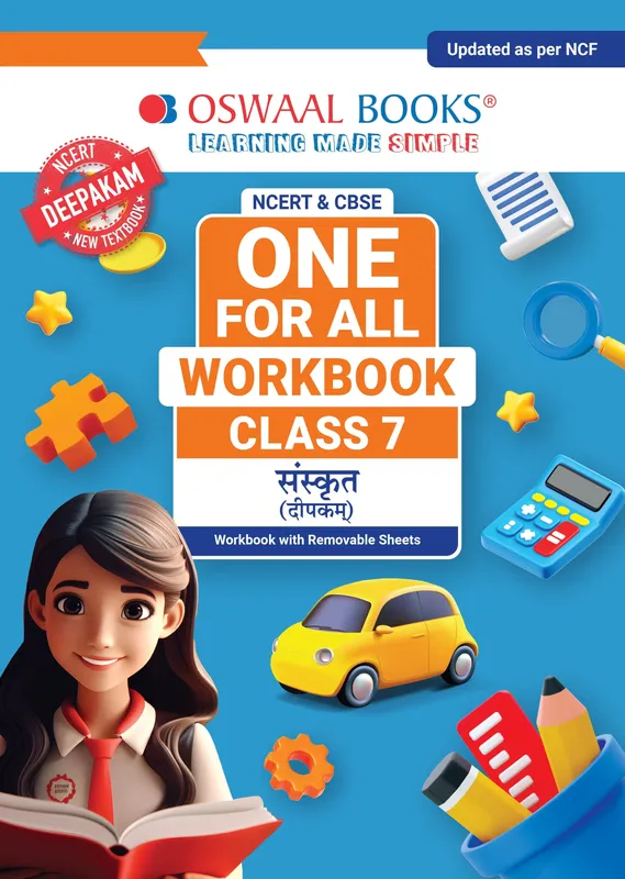 One For All Workbook Class 7 Sanskrit | NCERT & CBSE | Latest Deepakam | NCF Compliant | Competency-Based Assessment, Grammar Mastery & Translation Practice