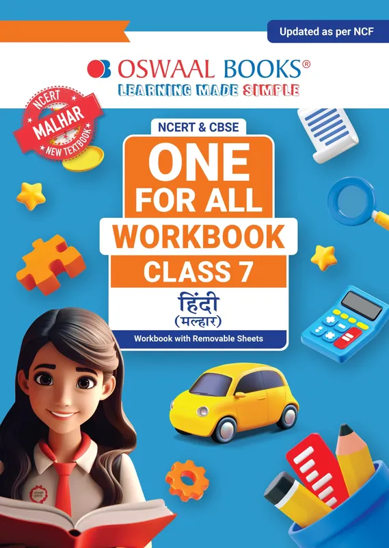 One For All Workbook Class 7 Hindi | NCERT & CBSE | Latest Malhar | NCF Compliant | Competency-Based Assessment, Grammar Practice & Writing Skills