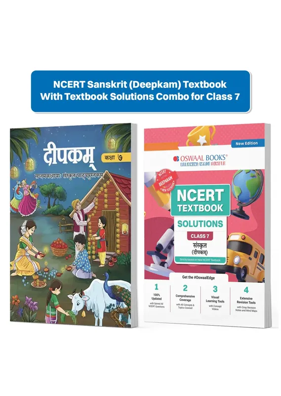 CBSE Class 7 NCERT Sanskrit (Deepakam) Textbook & Textbook Solutions Combo For Class 7 | Updated NCERT Pattern | With Mind Maps & Mock Papers | All Concepts & Topics Covered | Set of 2 Books (For 2026-27 Exam)