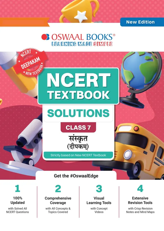 NCERT Textbook Solutions Sanskrit Class 7 | For CBSE 2026-27 Exam | Based on Latest NCERT Deepakam | With Complete Solutions of Objective & Subjective Questions for Practice