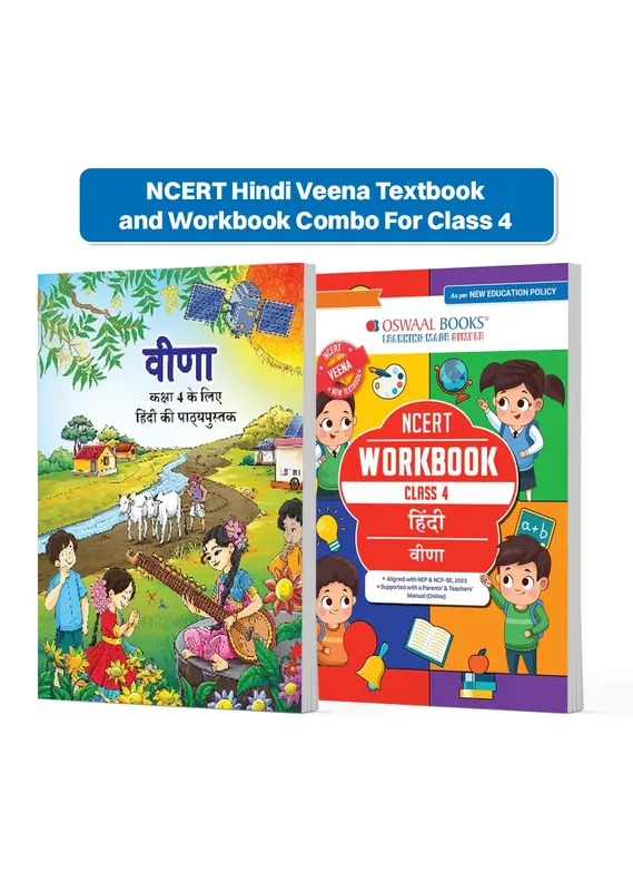 CBSE Class 4 NCERT Hindi Veena Textbook and Workbook For Class 4 | Updated NCERT Pattern | Includes Mind Maps & Revision notes | Teachers Manual (Set of 2 Books)