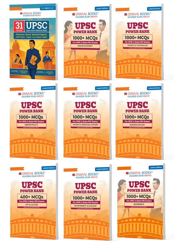 Power Bank 1000+ MCQs for UPSC | Modern History, Ancient & Medieval History, Indian Polity, Indian Economy, Geography, Science & Technology, Ecology & Environment, Art & Culture + 31 years UPSC Question Bank | Set of 9