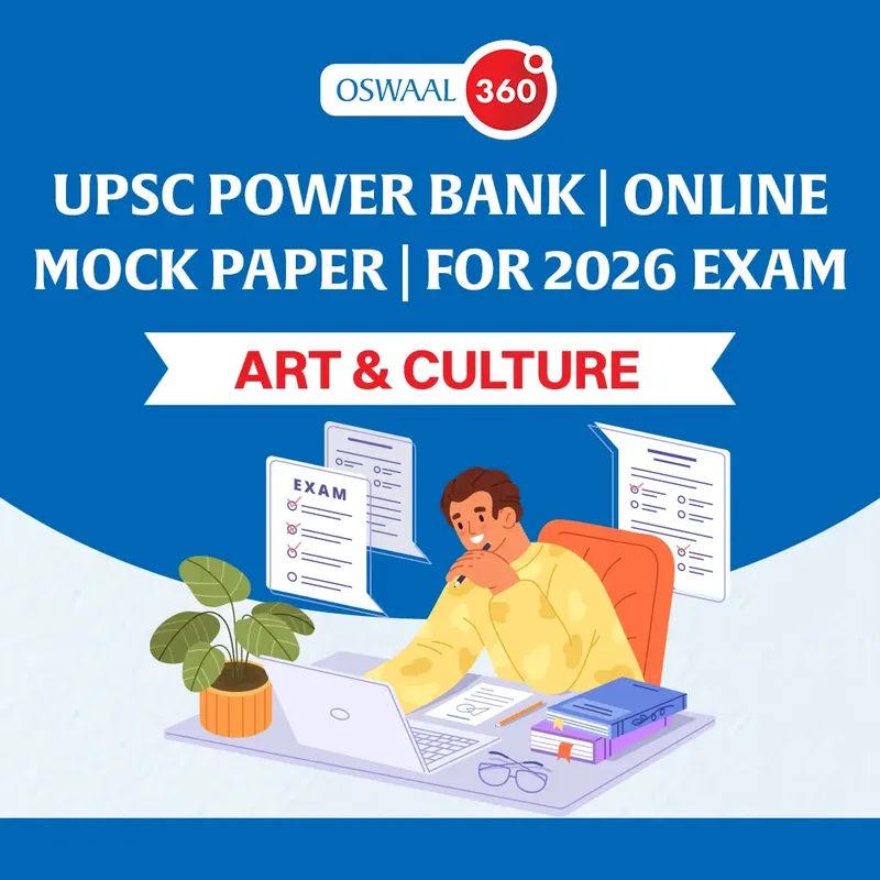 UPSC Power Bank Art & Culture | Online Mock Papers | For 2026 Exam