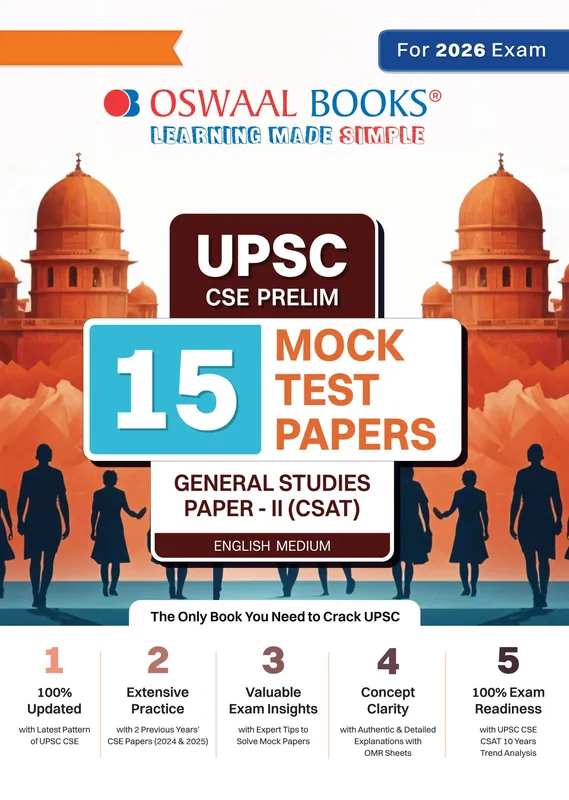 UPSC CSE Prelim 15 Mock Test Papers General Studies Paper-II (CSAT)