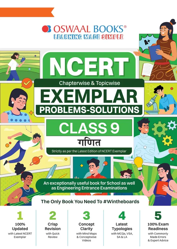 CBSE Class 9 NCERT Chapter-wise & Topic-wise Exemplar Problems - Solutions Class 9 Ganit