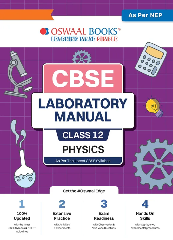 CBSE Laboratory Manual Class 12 Physics Book (Latest Edition)