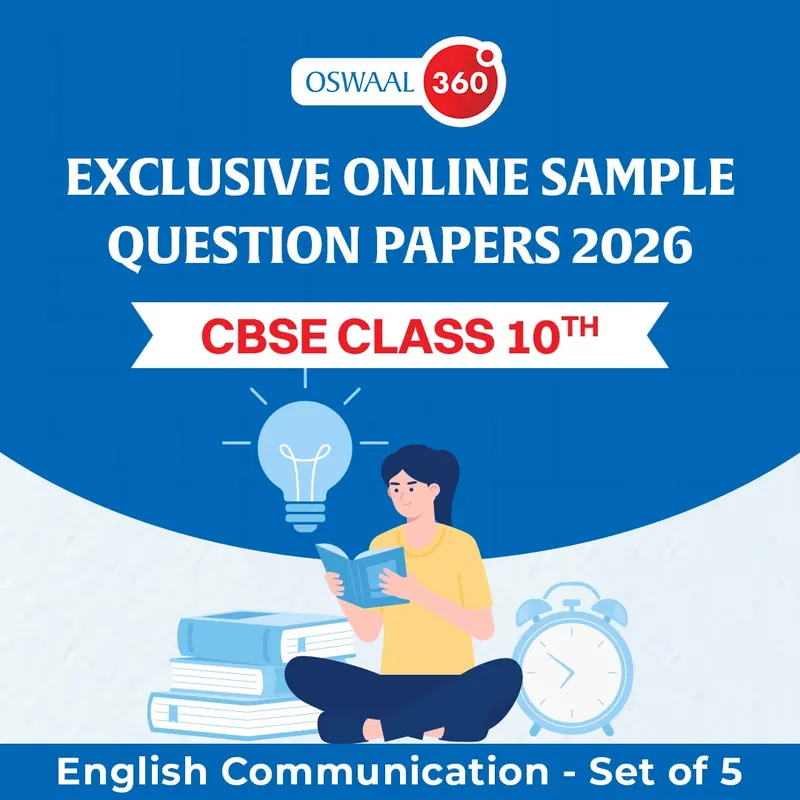 CBSE Class 10 Oswaal Exclusive Online Sample Question Papers 2026 - CBSE - Class 10th - English Communicative - Set of 5