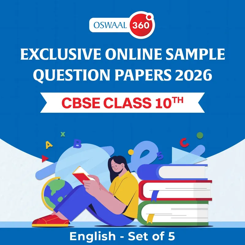 CBSE Class 10 Oswaal Exclusive Online Sample Question Papers 2026 - CBSE - Class 10th - English - Set of 5