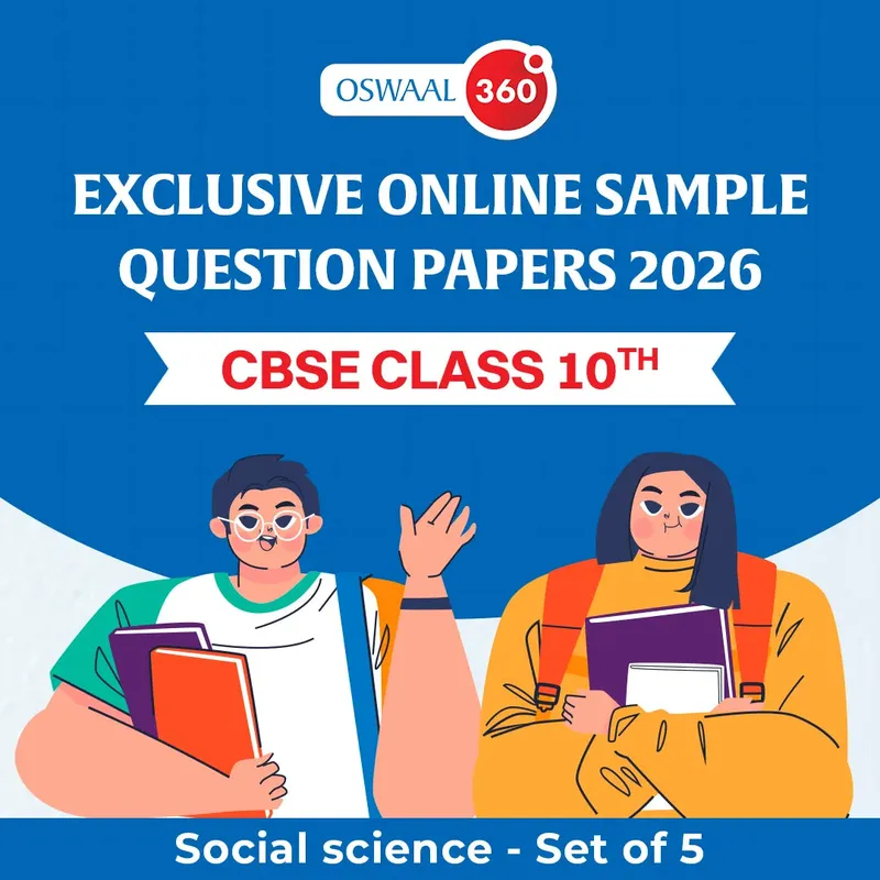CBSE Class 10 Oswaal Exclusive Online Sample Question Papers 2026 - CBSE - Class 10th - Social science - Set of 5