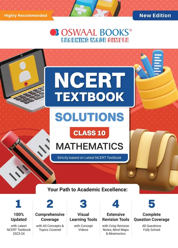 CBSE Class 10 NCERT Textbook Solutions Class 10 Mathematics | For Latest Exam