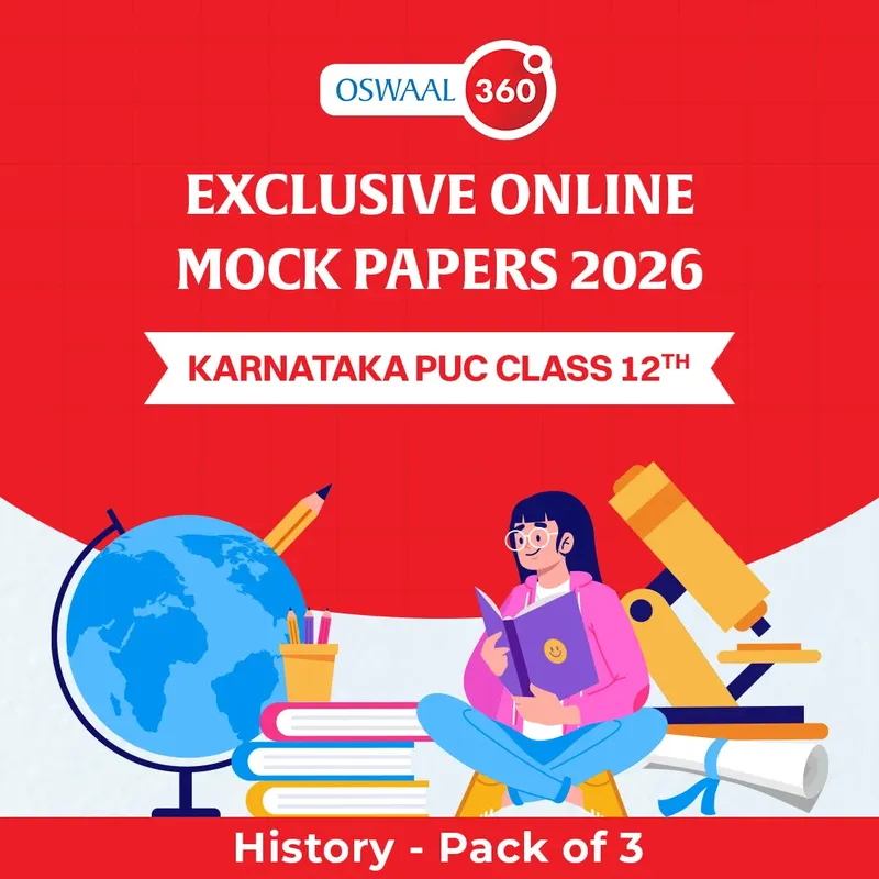 Karnataka Board Class 12 Karnataka PUC Class 12th History | Exclusive Online Mock Papers 2026 - Pack of 3