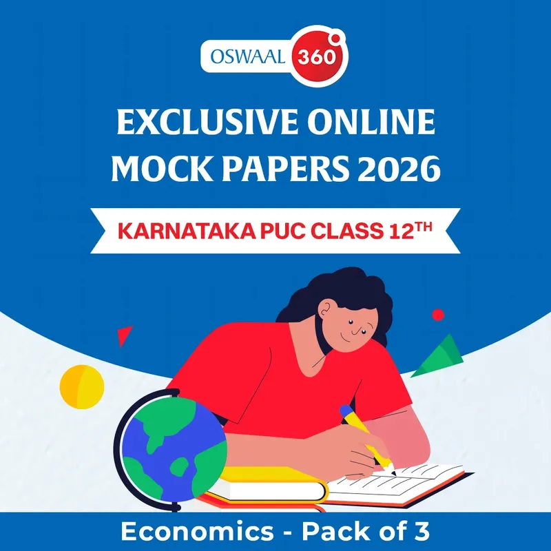 Karnataka Board Class 12 Karnataka PUC Class 12th Economics | Exclusive Online Mock Papers 2026 - Pack of 3