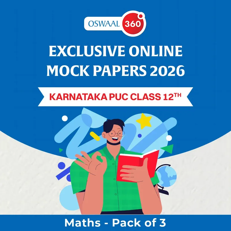 Karnataka Board Class 12 Karnataka PUC Class 12th Maths | Exclusive Online Mock Papers 2026 - Pack of 3