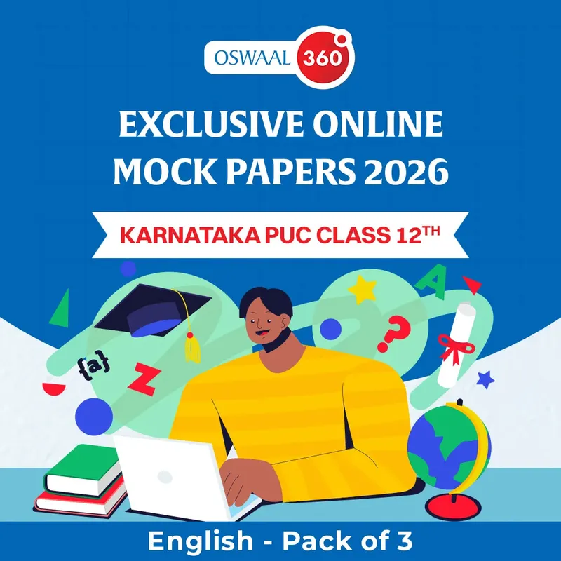 Karnataka Board Class 12 Karnataka PUC Class 12th English | Exclusive Online Mock Papers 2026 - Pack of 3