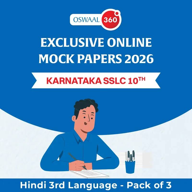 Karnataka Board Class 10 Karnataka SSLC Class 10th Hindi 3rd Language | Exclusive Online Mock Papers 2026 - Pack of 3