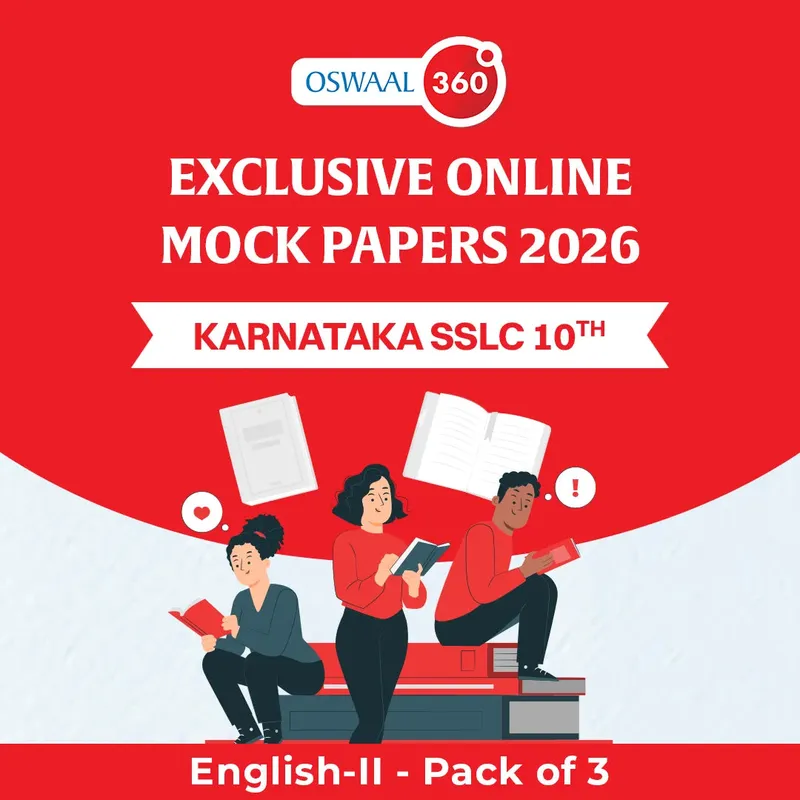 Karnataka Board Class 10 Karnataka SSLC Class 10th English-II | Exclusive Online Mock Papers 2026 - Pack of 3