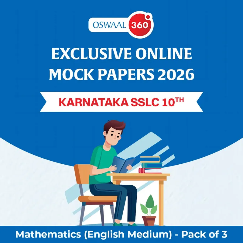 Karnataka Board Class 10 Karnataka SSLC Class 10th Mathematics (English Medium) | Exclusive Online Mock Papers 2026 - Pack of 3