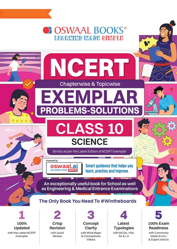 CBSE Class 10 NCERT Exemplar (Problems - Solutions) Class 10 Science Book For Latest Board Exams