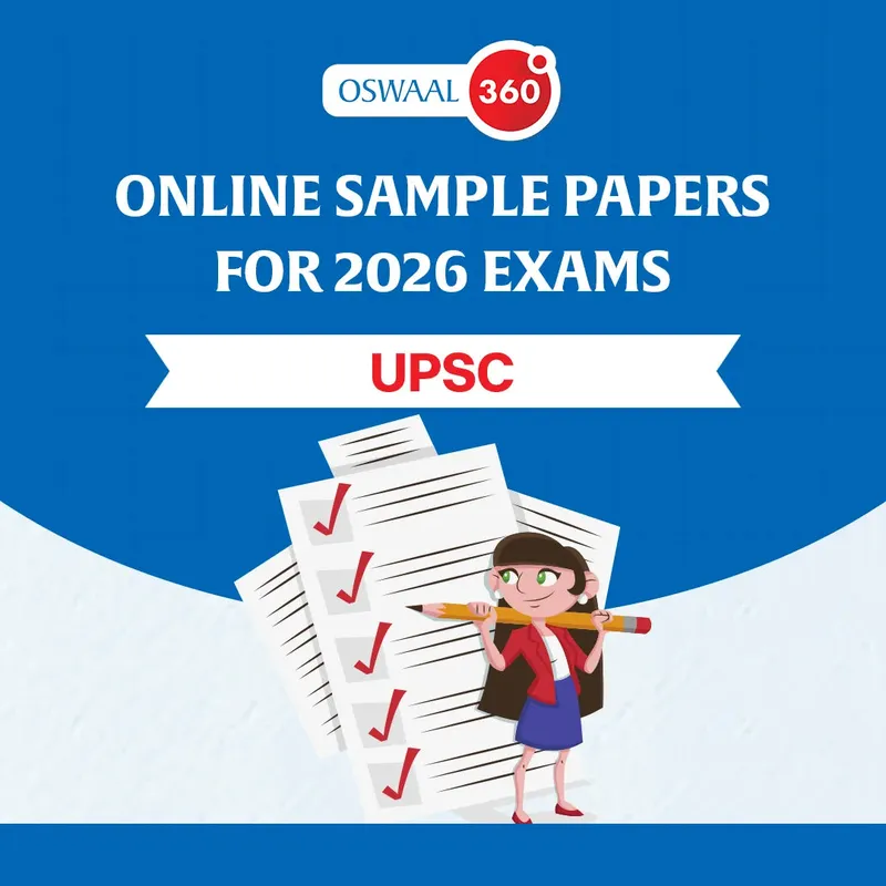 UPSC | Online Sample Papers | For 2026 Exams