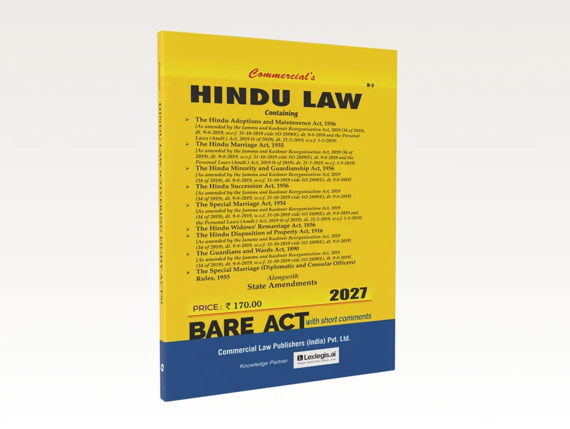Hindu Law alongwith State Amendments (Edition 2027)
