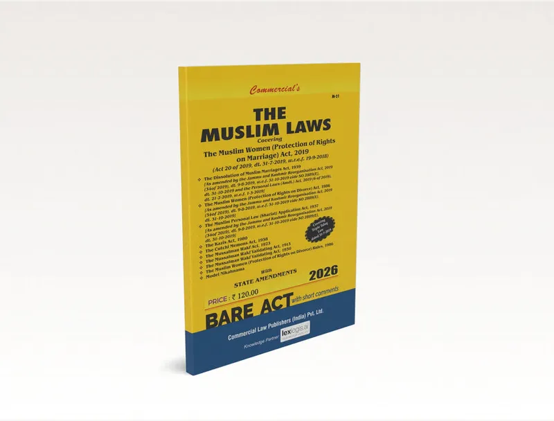 The Muslim Laws