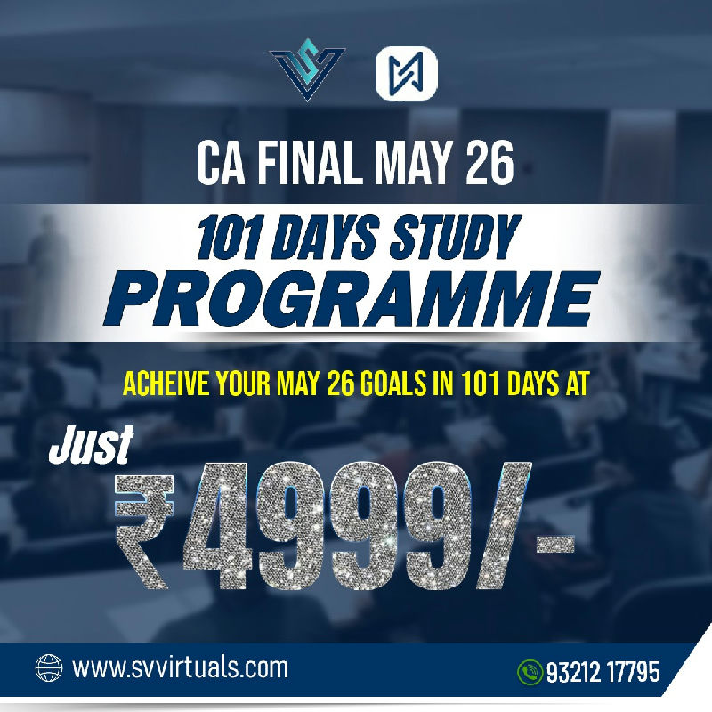 Test Series Programme