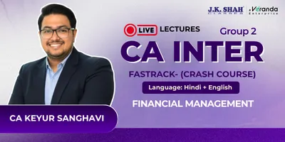 Financial Management