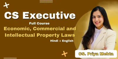 Economic Commercial and Intellectual Property Laws